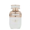 French Avenue Coconut Leche EDP 100ml